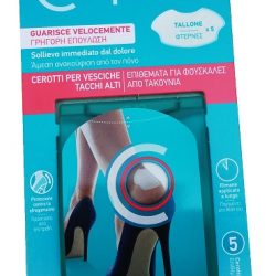 CEROTTO COMPEED VESCICHE TACCHI ALTI 5 PEZZI