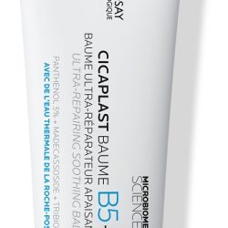 CICAPLAST BAUME B5+ 40 ML